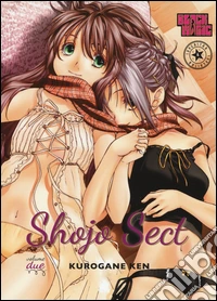 Shojo sect. Vol. 2