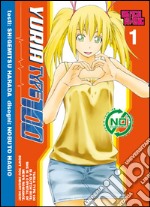 Yuria Type 100. Vol. 1 libro