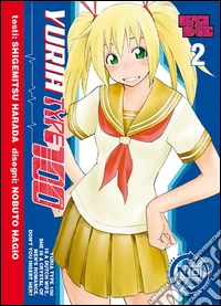Yuria Type 100. Vol. 2