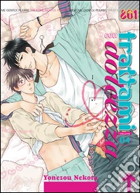 Trattami con dolcezza. Vol. 4 libro