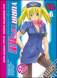 Yuria Type 100. Vol. 6