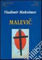 Andrej Rublëv, Kazimir Malevi? libro