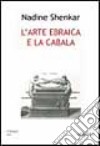 L'arte ebraica e la cabala libro