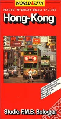 Hong Kong 1:15.000