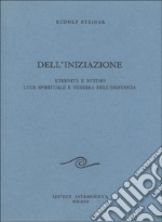 Dell'iniziazione libro