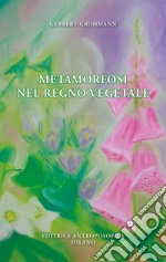 Metamorfosi nel regno vegetale