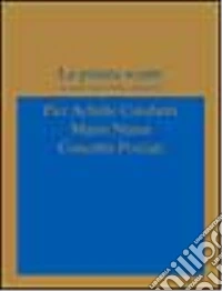 La pittura scorre. L'invenzione della solitudine. Catalogo libro
