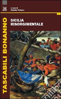 Sicilia risorgimentale
