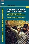 In nome del popolo e della sua giustizia libro di Antille Francesco