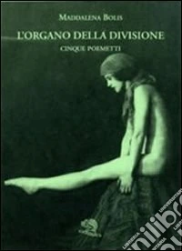 L'organo della divisione libro