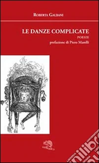 Le danze complicate