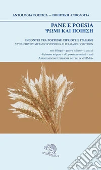Pane e poesia libro