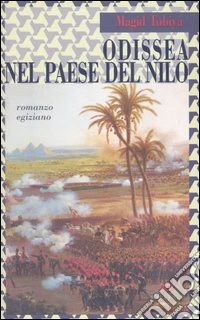 Odissea nel paese del Nilo libro