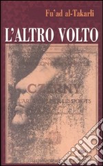 L'altro volto libro