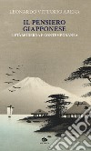 Il pensiero giapponese. L'età moderna e contemporanea libro