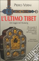 Ultimo Tibet libro