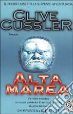 Alta marea libro