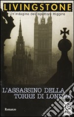 L'assassino della Torre di Londra libro