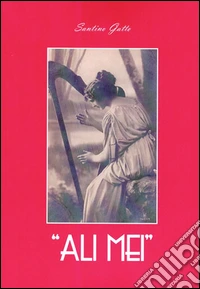 Ali mei