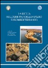 La Sicilia nell'assetto euromediterraneo libro