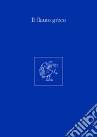 Il flauto greco
