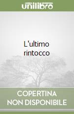 L'ultimo rintocco
