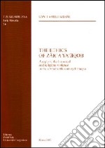 The Ethics of Zär'a ya'eqob libro