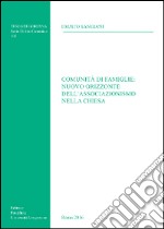 Comunità di famiglie: nuovo orizzonte dell'associazionismo nella Chiesa libro