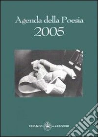 Agenda della poesia 2005