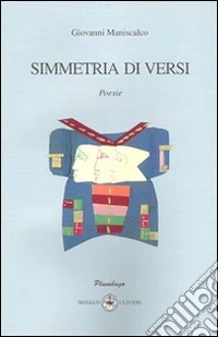Simmetria di versi