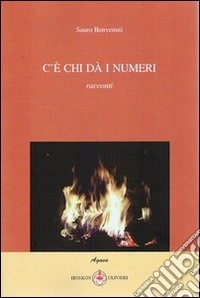 C'è chi da i numeri