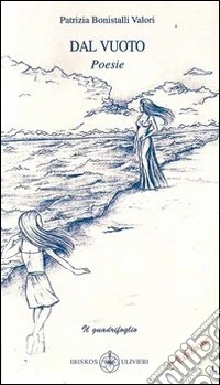 Dal vuoto libro