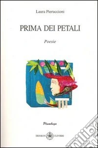 Prima dei petali