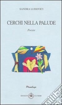 Cerchi nella palude