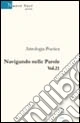 Navigando nelle parole. Vol. 21