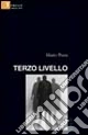 Terzo livello