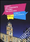 I sabati dell'universita di Parma per Expo 2015. L'Ateneo per il territorio libro