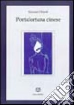 Portafortuna cinese libro