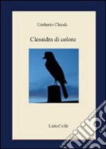 Clessidra di colore libro