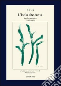 L'isola che canta