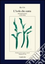 L'isola che canta libro