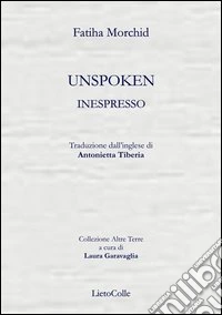Inespresso