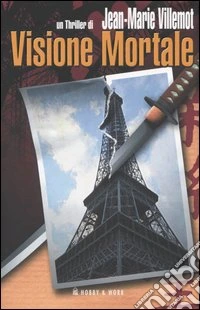 Visione mortale libro