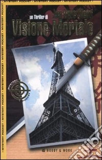 Visione mortale libro