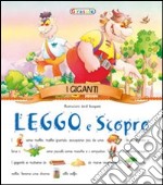 Giganti. Leggo e scopro libro