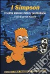 I Simpson. Il ventre onnivoro della Tv postmoderna libro