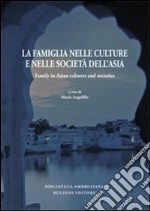 Asiatica ambrosiana. Saggi e ricerche di cultura, religioni e società dell'Asia (2013). Vol. 5