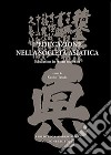 L'educazione nella società asiatica libro di Tanaka K. (cur.)