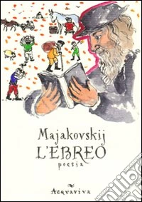 L'ebreo