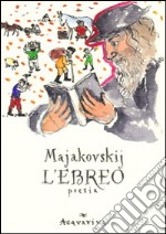 L'ebreo libro